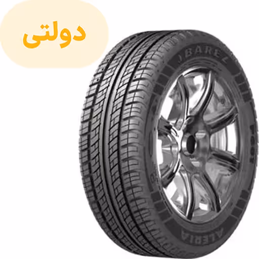 خرید لاستیک بارز سایز 175/70R13 گل P642 تک حلقه ای (فروش ویژه نقدی) | اتوموبی