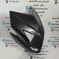 کنسول چرغ جلو تریل CRF مشکی WR