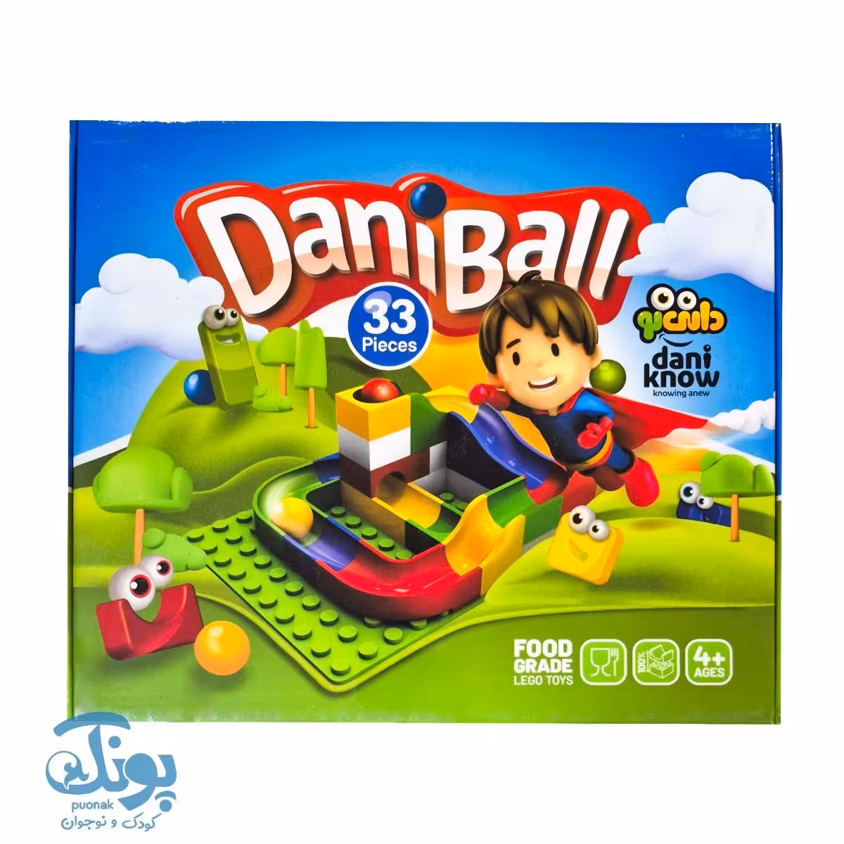 بازی ساختنی دانی بال 33 قطعه
