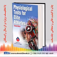 Physiological Tests for Elite Athletes Second Edition