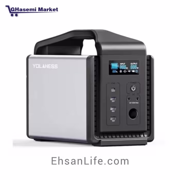 پاور استیشن اکبند