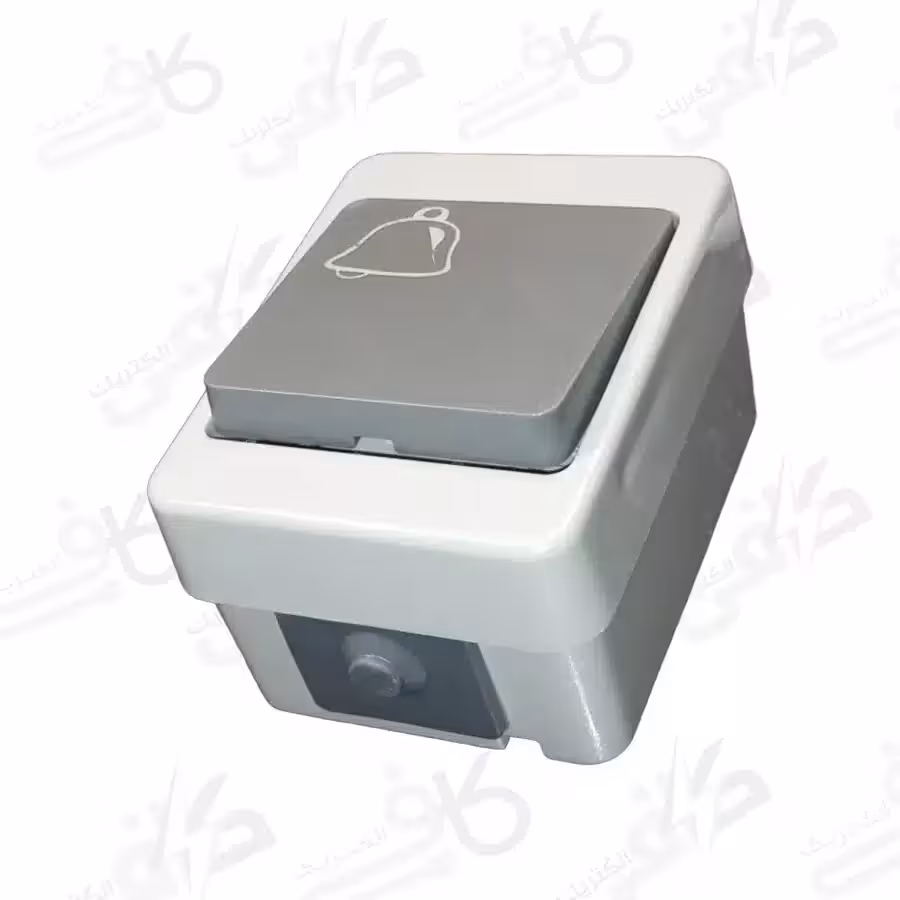 شاسی زنگ بارانی فردان | روکار صنعتی