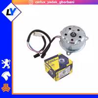 موتور فن پراید دو دور برند امکو اتحاد موتور