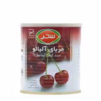 مربا آلبالو سحر 900 گرمی