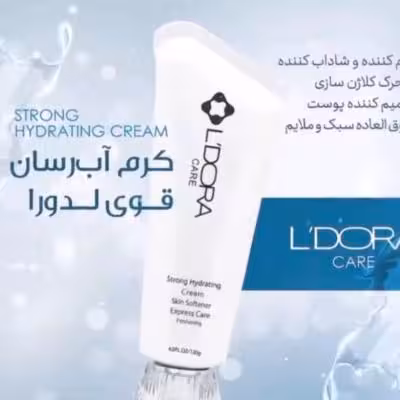 کرم آبرسان درالماسی قوی لدورا