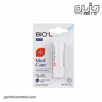 بالم لب بیول MED CARE