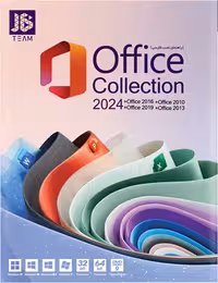 کالکشن نرم افزارهای آفیس 2024 جی بی