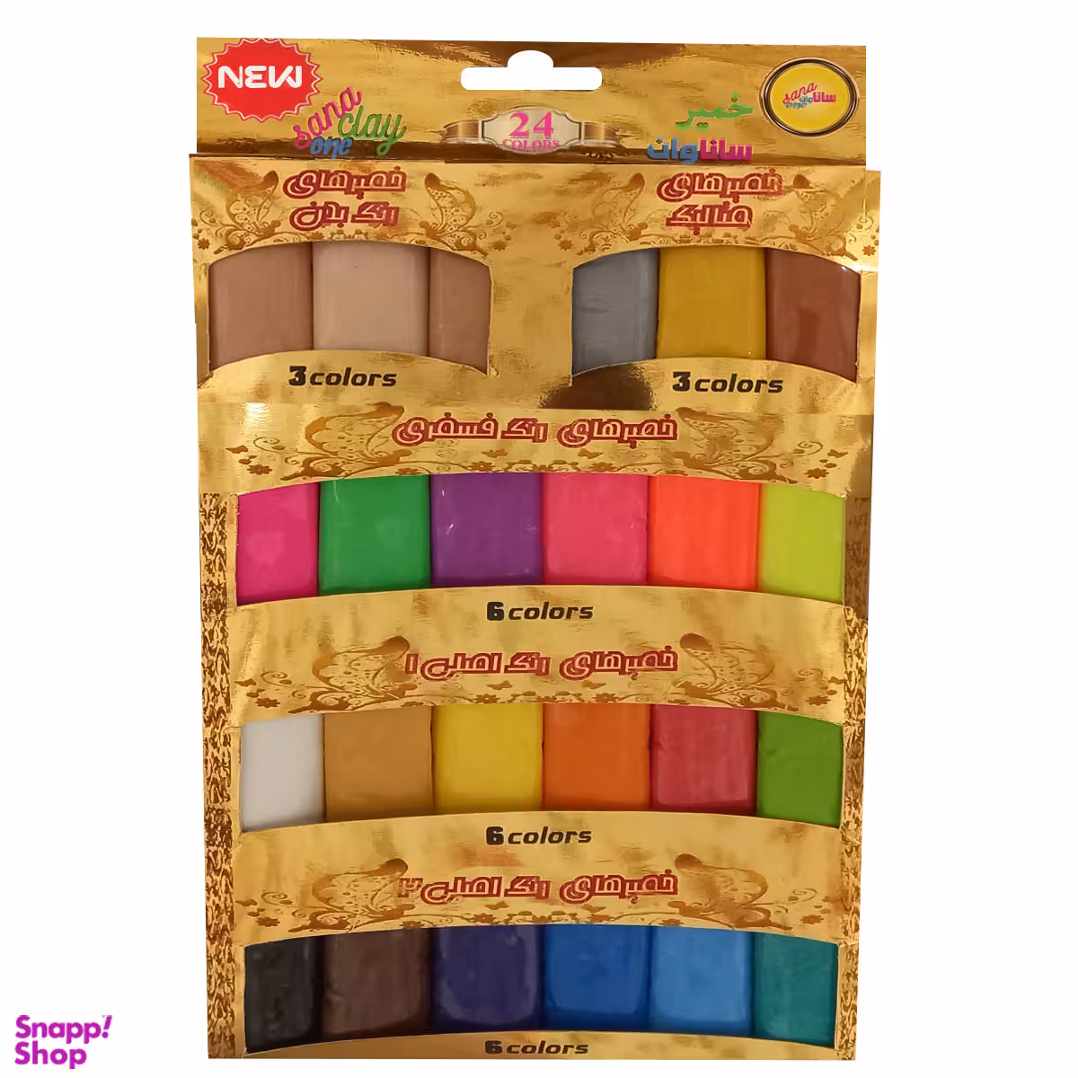 خمیر 24 رنگ مجسمه سازی ساناوان مدل پلیمری هوا خشک