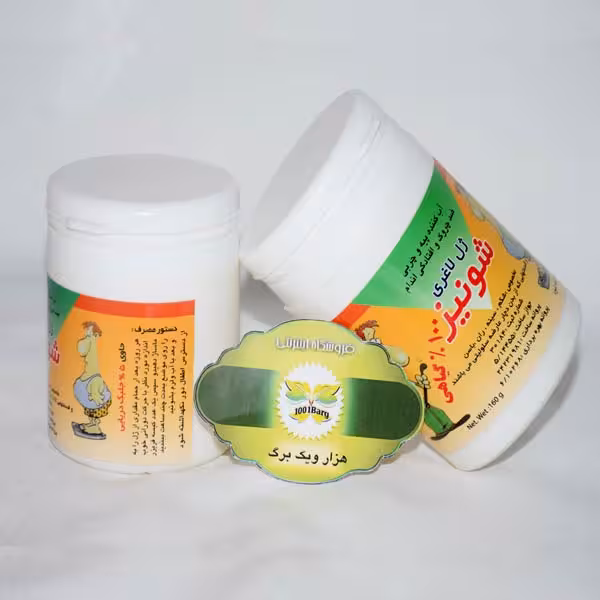 ژل لاغری شونیز 160 گرمی