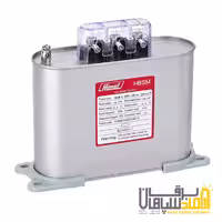 خازن کتابی سه فاز 47 كيلووار هیمل (60 كيلووار در 450 ولت)