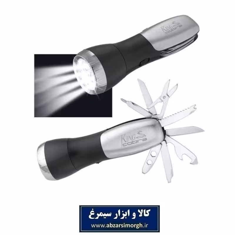 چراغ قوه با ابزار چند کاره کوهنوردی  و کمپینگ ECG-011