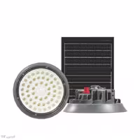 چراغ سوله‌ای 200 وات خورشیدی ویمکس با ضمانت 2 ساله مدل IR-V74200