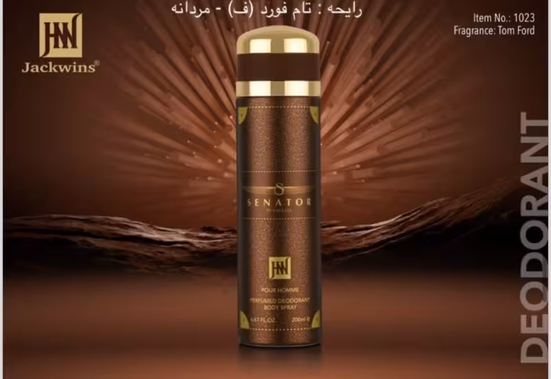 اسپری جانوین رایحه تام فورد(سناتو) مردانه 200 میل کد 1023