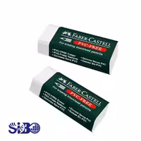 پاک کن فابرکاستل سفید بزرگ