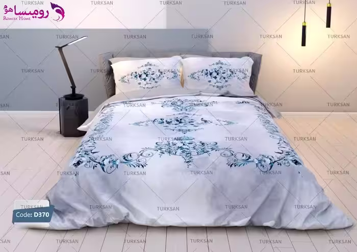 سرویس روتختی طرح حاشیه دو نفره برند ترکسان کد d370