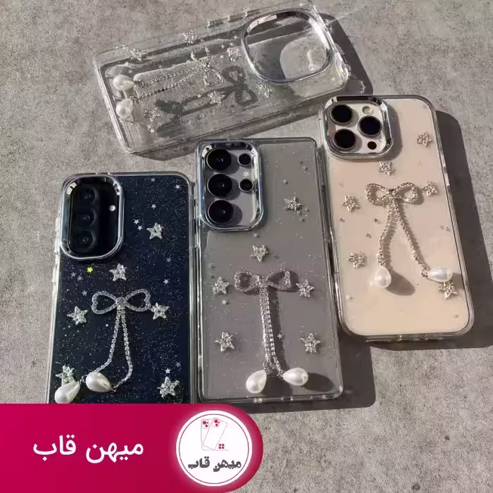 قاب سامسونگ و شیائومی پاپیون رزین منگوله دار - کد (131334)