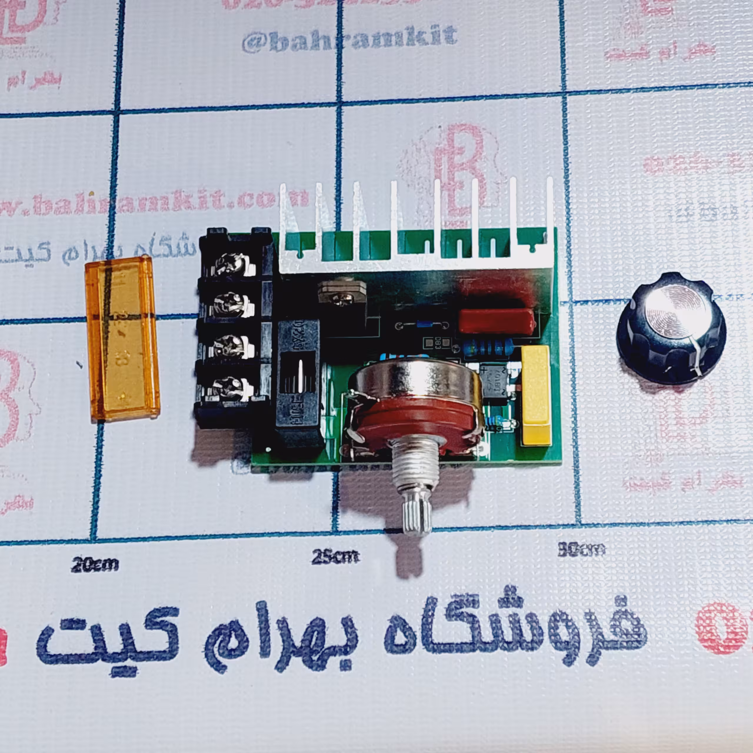 ماژول دیمر 220 ولت 4000 وات