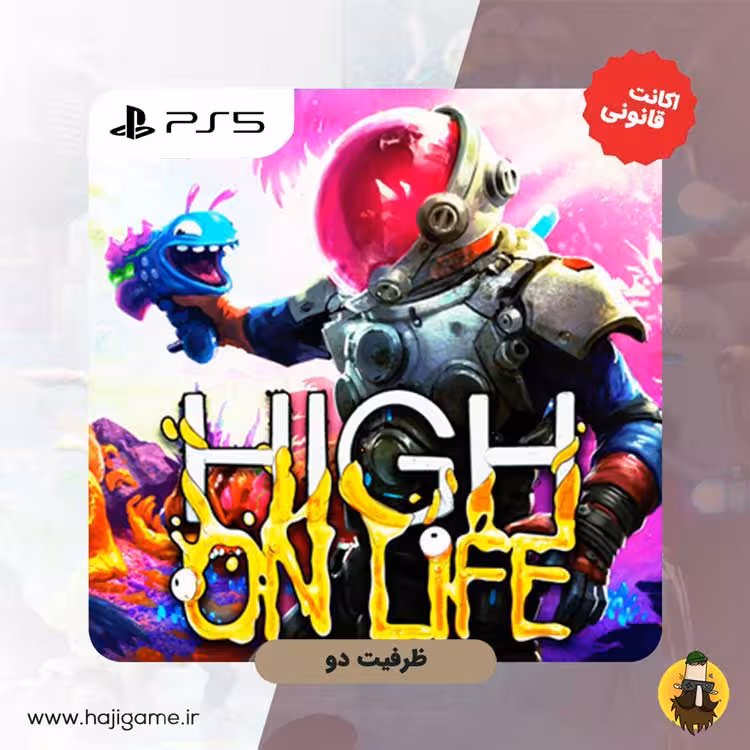 اکانت قانونی بازی High On Life برای ps5 | ظرفیت دو