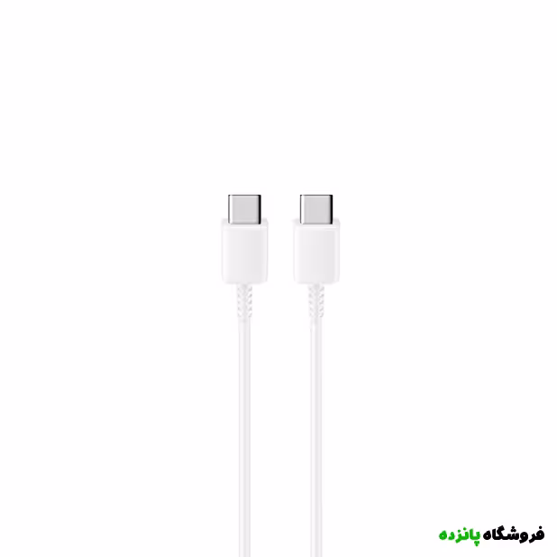 کابل شارژ فست تایپسی به تایپسی S25 – سفید