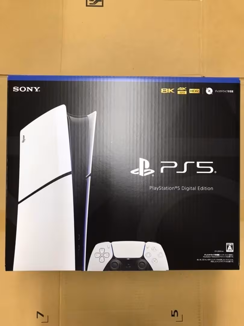پلی استیشن 5 اسلیم دیجیتال