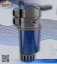 فیلتر تصفیه داخل آبی شارک 400 سیچه