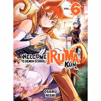 مانگا Welcome to Demon School! Iruma-kun v06