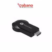 دانگل انی کست مدل M9 plus
