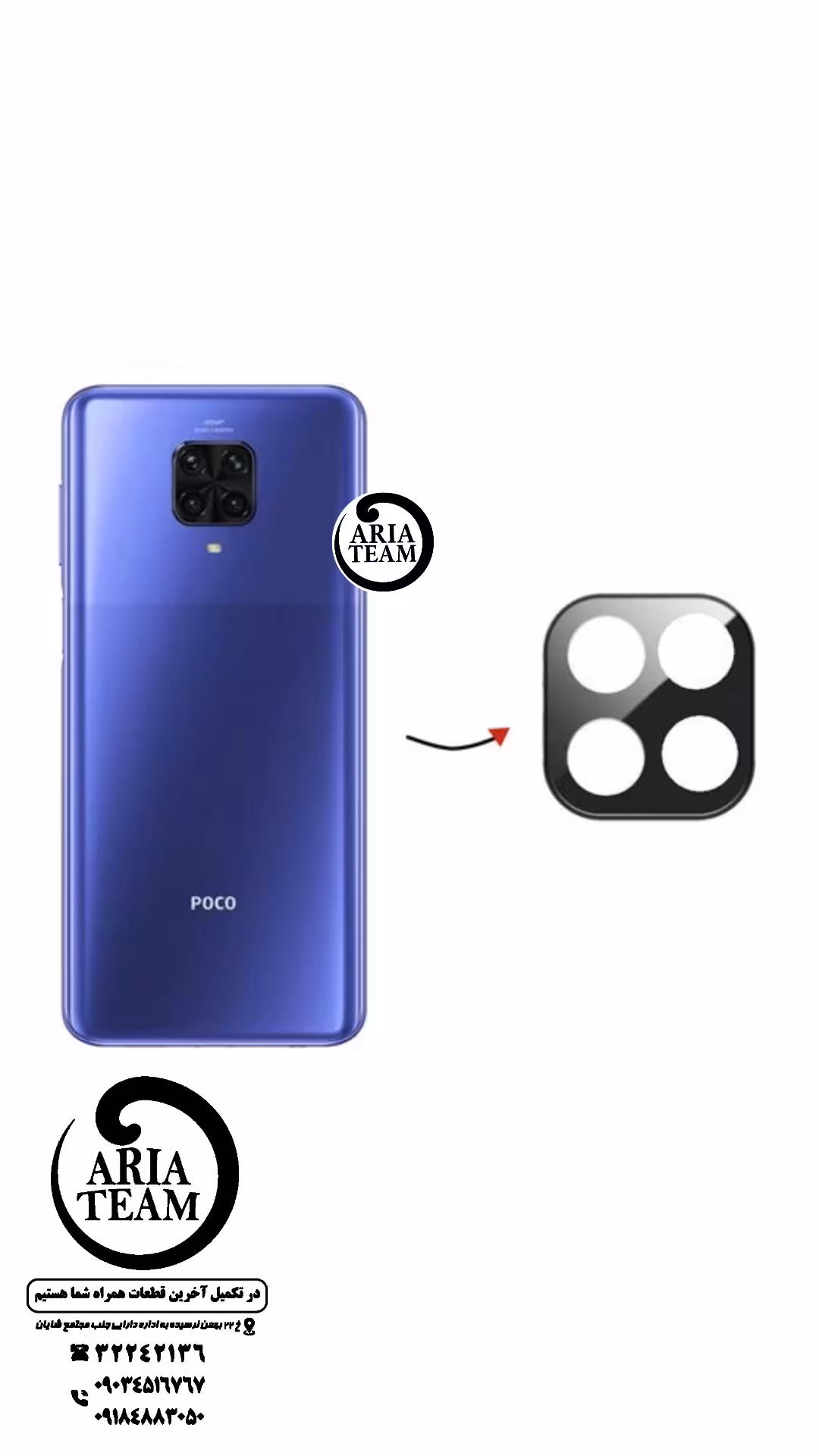 شیشه لنز دوربین شیائومی m2 pro