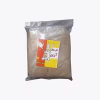 گل سفالگری آرین کوچک