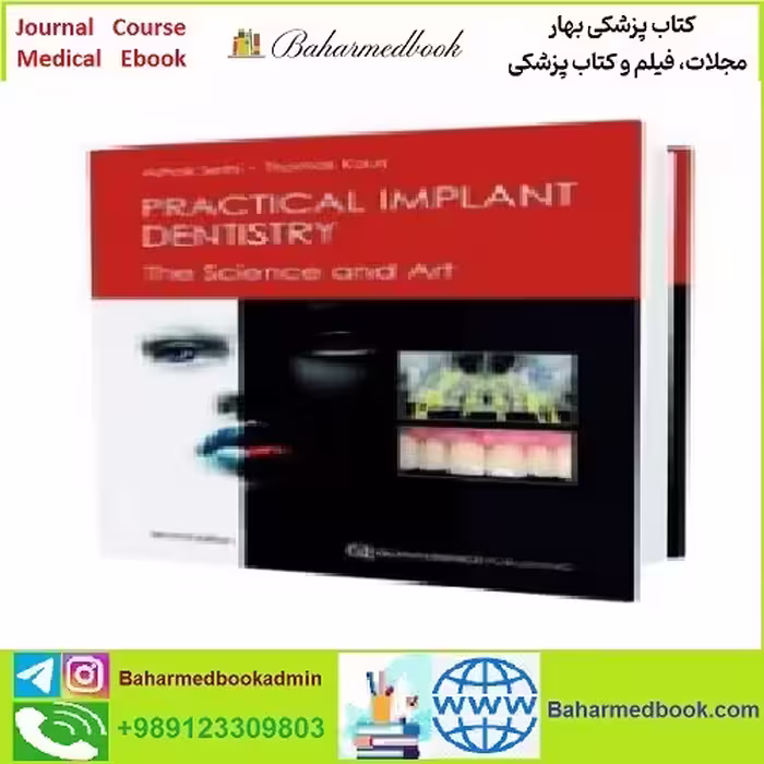 Practical Implant Dentistry TRUE PDF price 1€ - کتاب پزشکی بهار