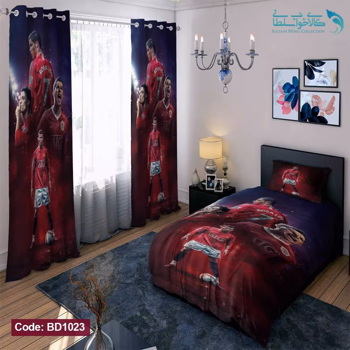 روتختی طرح کریستین رونالدو یکنفره کد BD1023