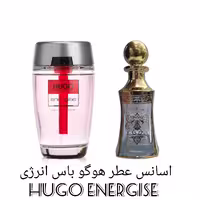 اسانس عطر هوگو باس انرژی صورتی Hugo Energise