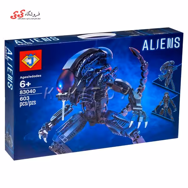 لگو شخصیت بیگانه ALIEN برند لپین 83040