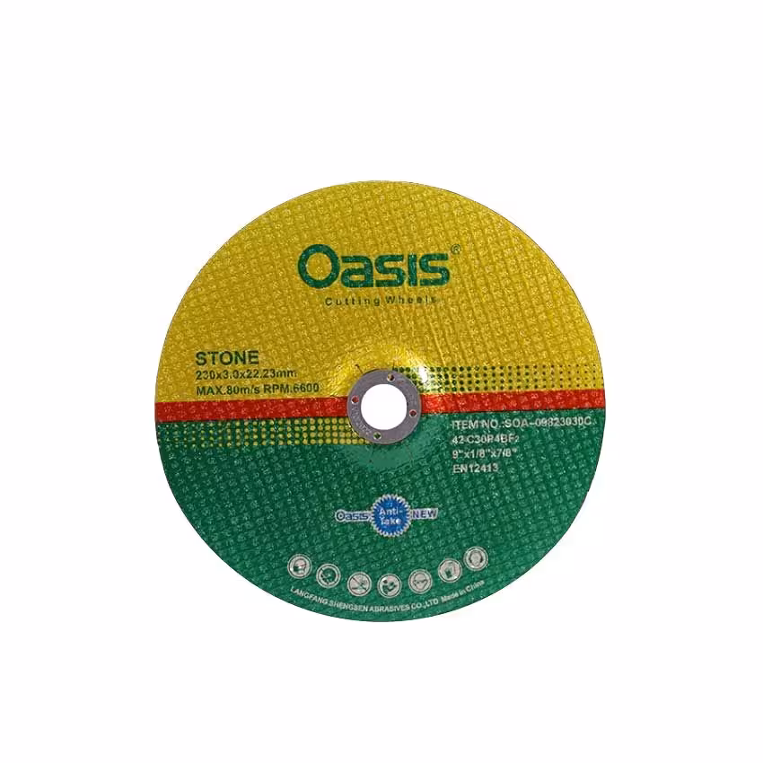 صفحه ساب آهن بزرگ اوسیس