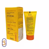 کرم ضد آفتاب پوست نرمال بژ طبیعی SPF55 کاربا
