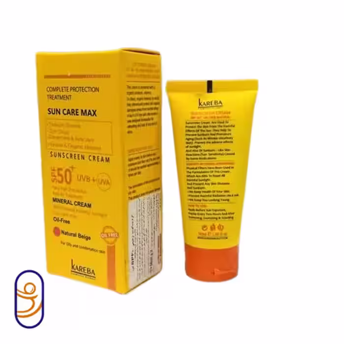 کرم ضد آفتاب پوست نرمال بژ طبیعی SPF55 کاربا
