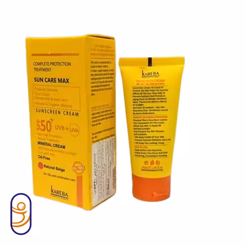 کرم ضد آفتاب پوست نرمال بژ طبیعی SPF55 کاربا