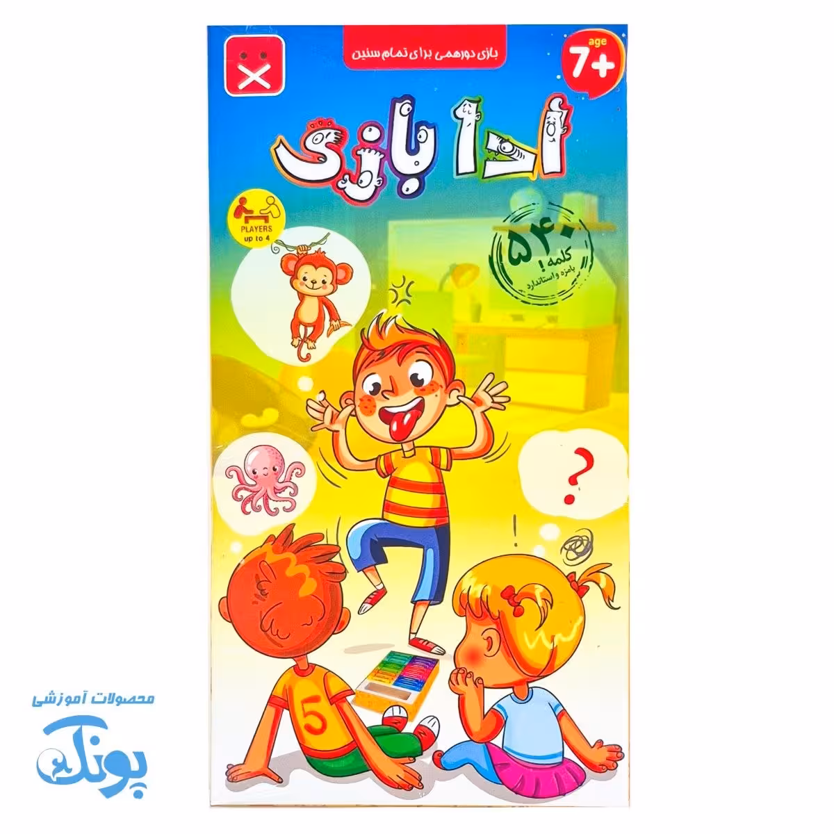 بازی ادا بازی 540 کلمه شادیجو