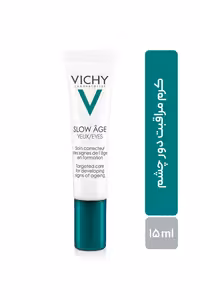 کرم مراقبت دور چشم Vichy مدل Slow Age با مشتقات پروبیوتیک مقدار 15 میلی