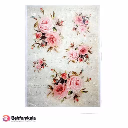 دکوپاژ برنجی (الیافی) پشت چسب دار ریچ 2461 متوسط