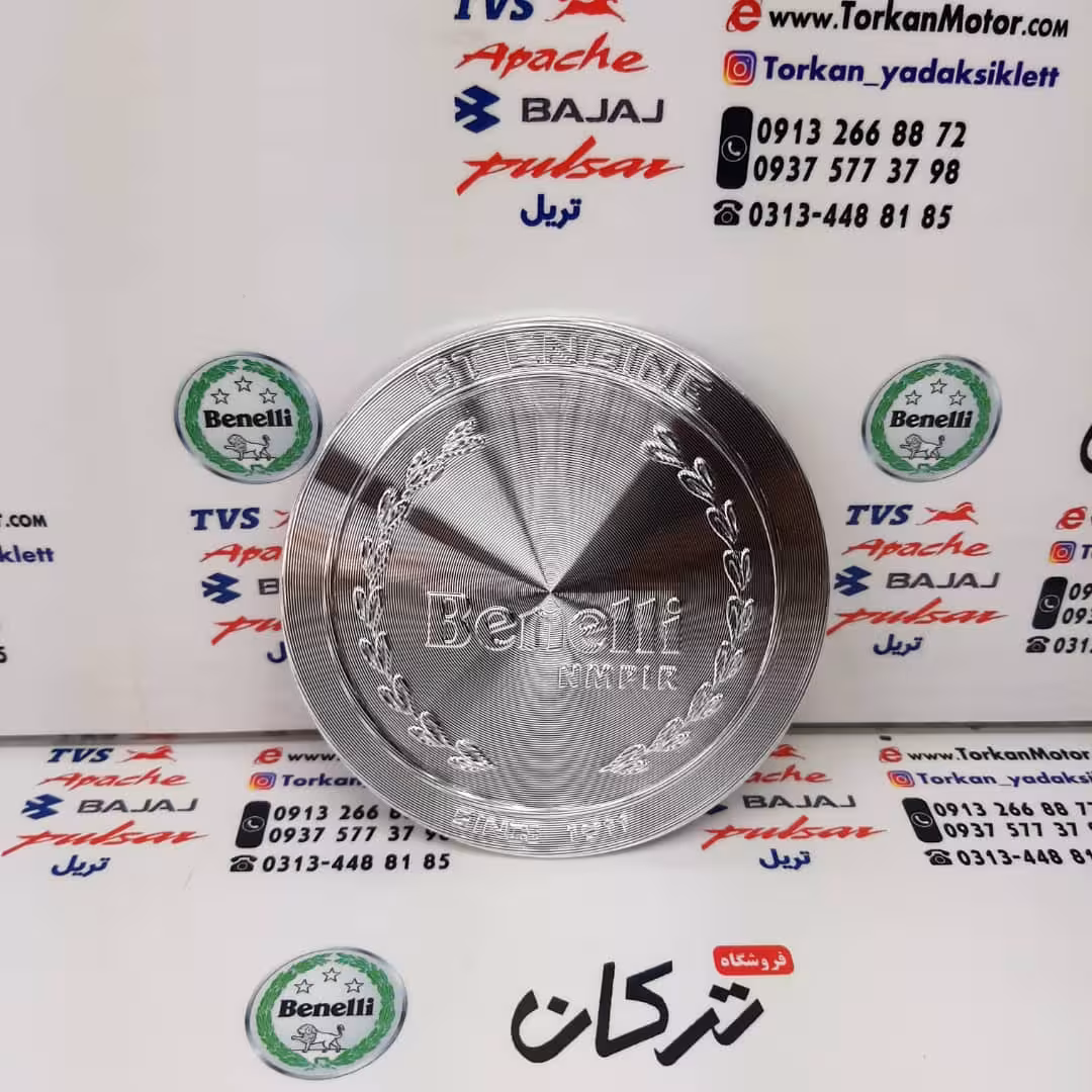 کاور ( قاب ) استیل روی درب کلاچ موتور بنلی 300 دوسیلندر اصلی