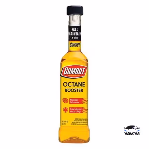 اکتان بوستر گاموت حجم 300 میلی لیتر اصلی ساخت آمریکا