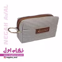 کیف آرایشی 7003 بونو رنگ راه راه طوسی