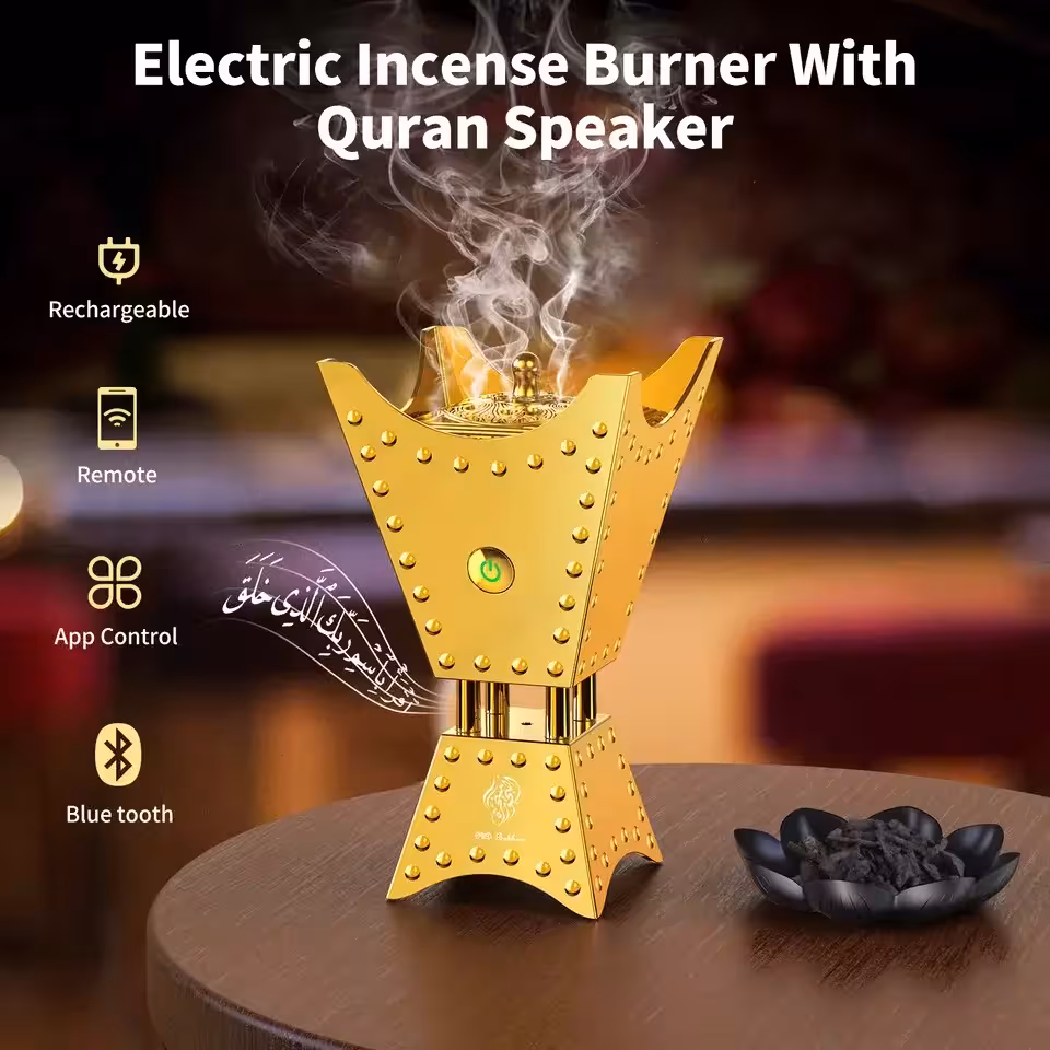 دستگاه بخور سنتی گرین لاین با اسپیکر قرآن مدل green lion Traditional Bakhoor With Quran Speaker