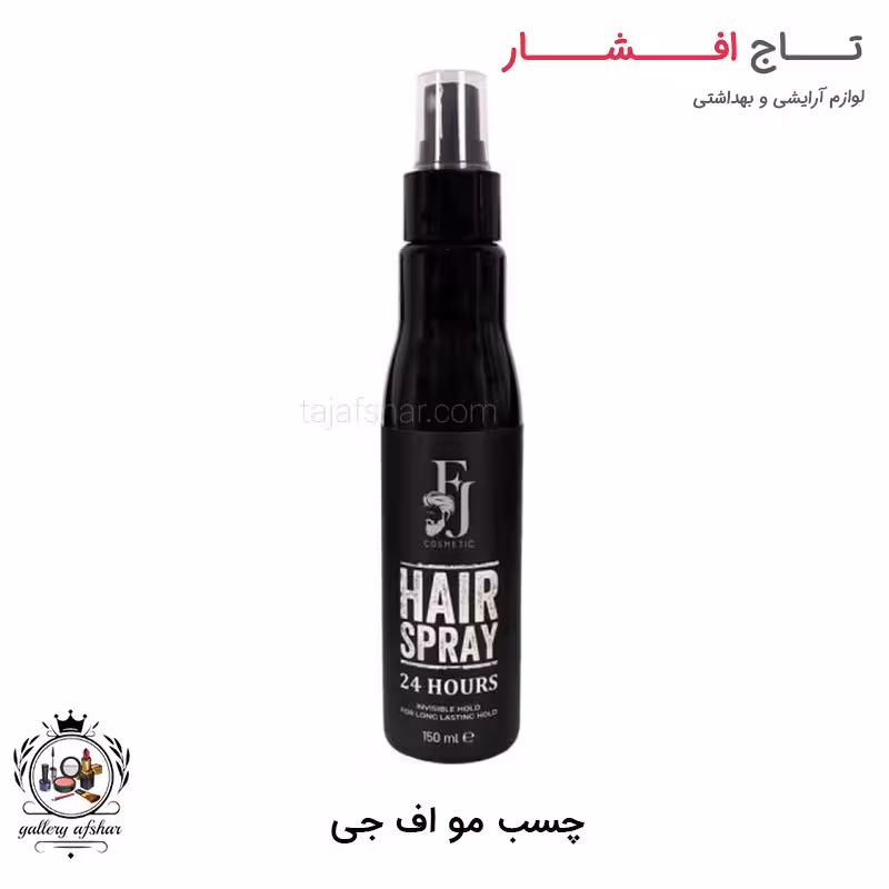 چسب مو اف جی