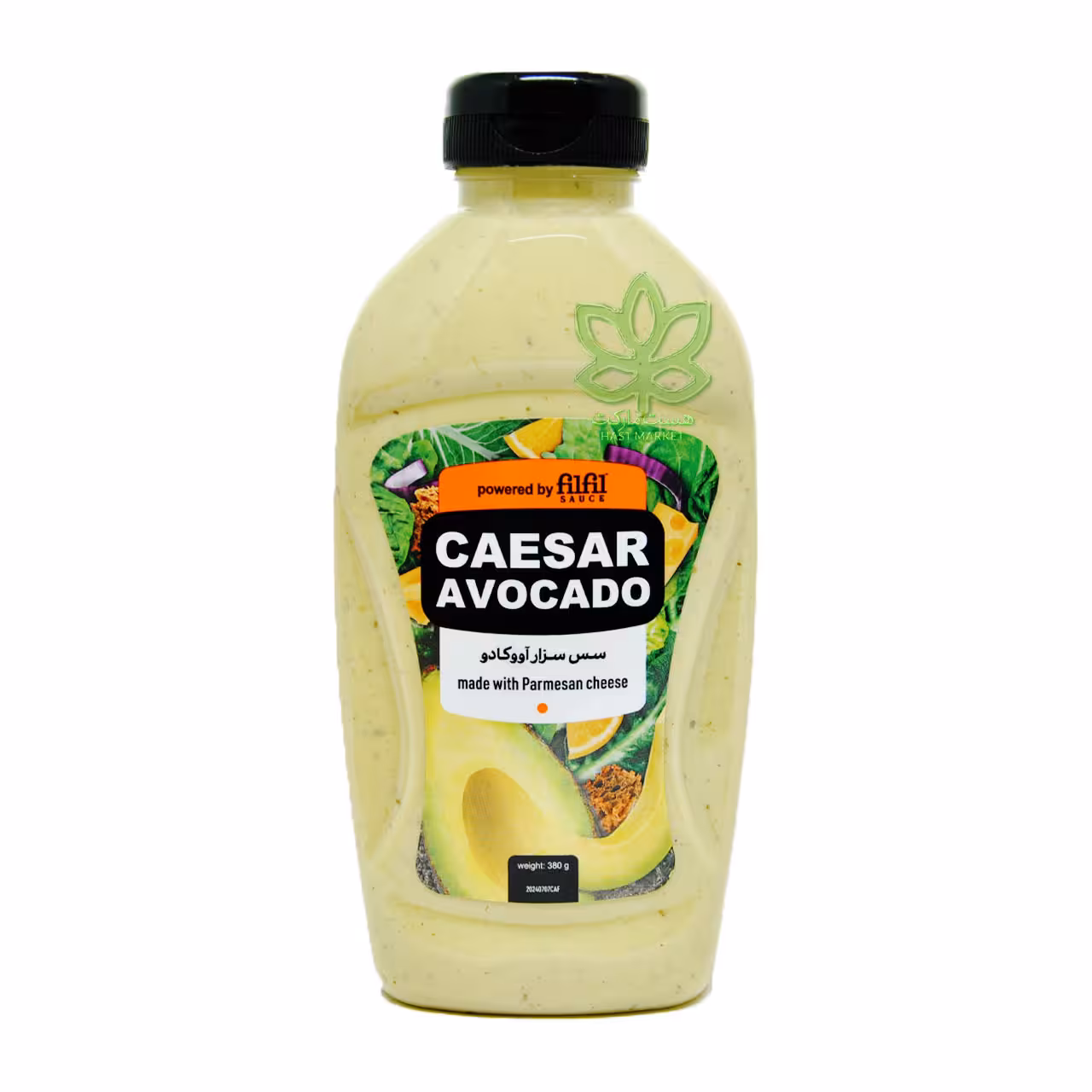 سس سزار آووکادو فیلفیل 380 گرم - filfil