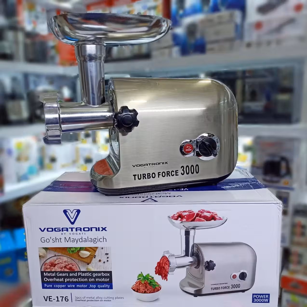 چرخ گوشت پر قدرت وگاتی اصل تیغه های فولادی وضد زنگداراب دکمه برگشت چرخگوشت 
انواع تیغه های درشت متوسط ریز