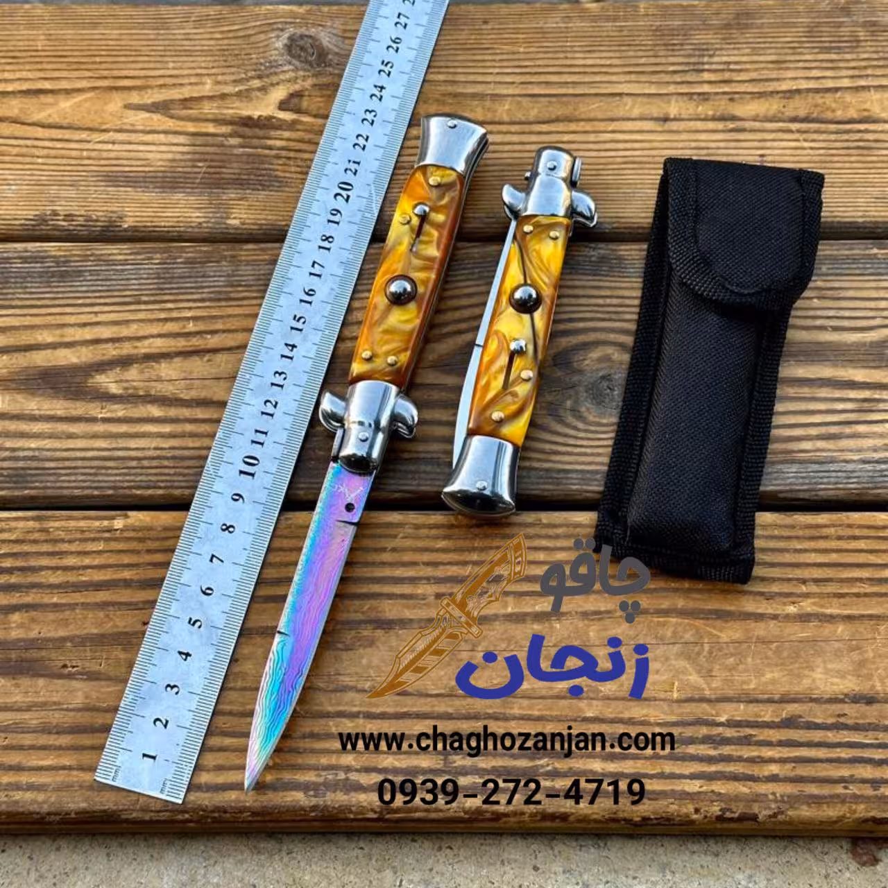 چاقو گادفادر اورجینال تیغه هفت رنگ | رنگ دسته اپوکسی نارنجی