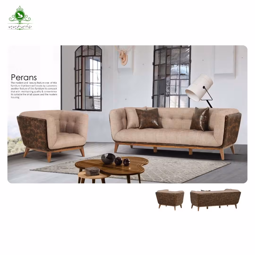 مبل راحتی هشت نفره مدل پرنس