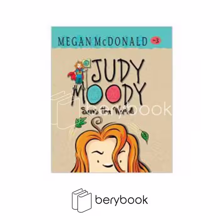 جودی دمدمی 3 / judy moody 3 / زبان اصلی / شومیز / رقعی
